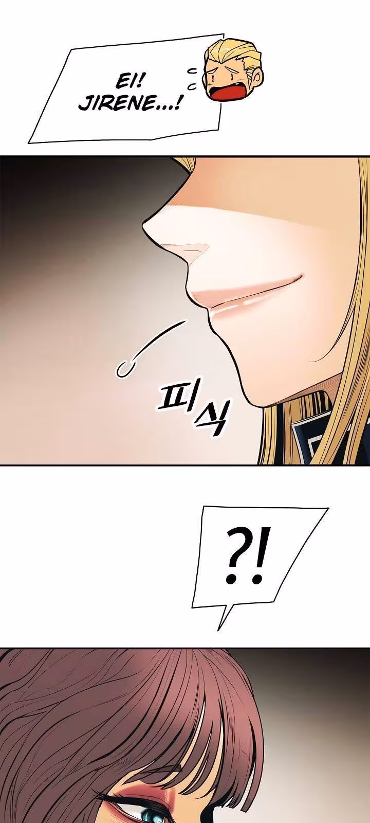 Página do Capítulo 54