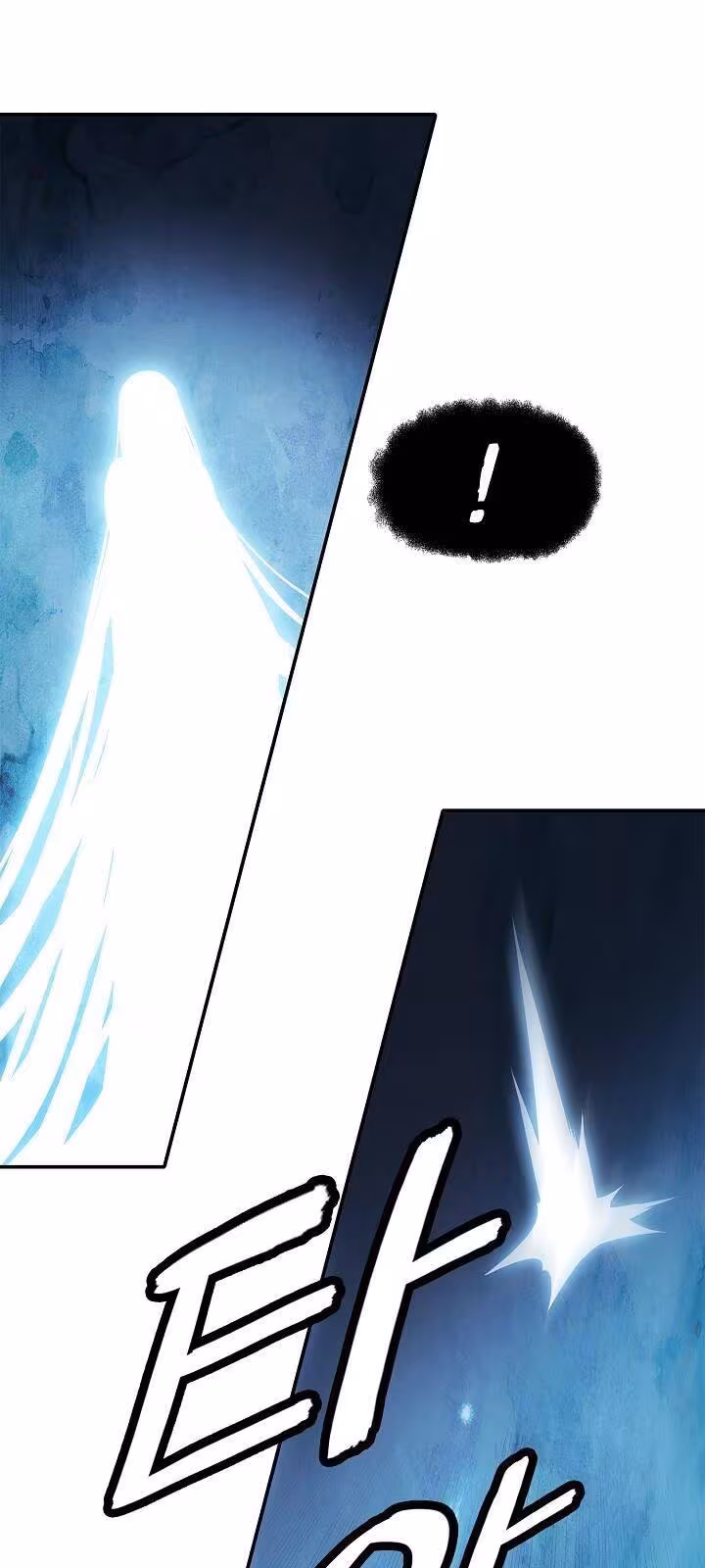 Página do Capítulo 54