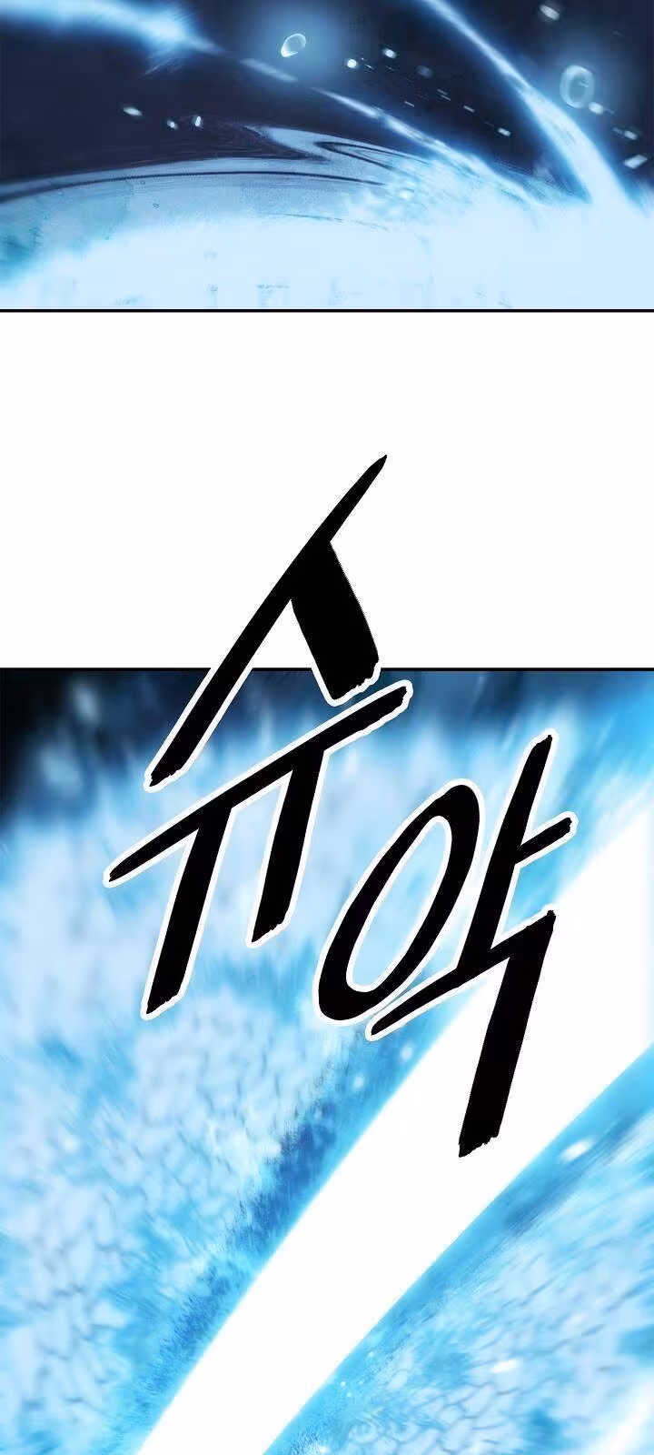 Página do Capítulo 54