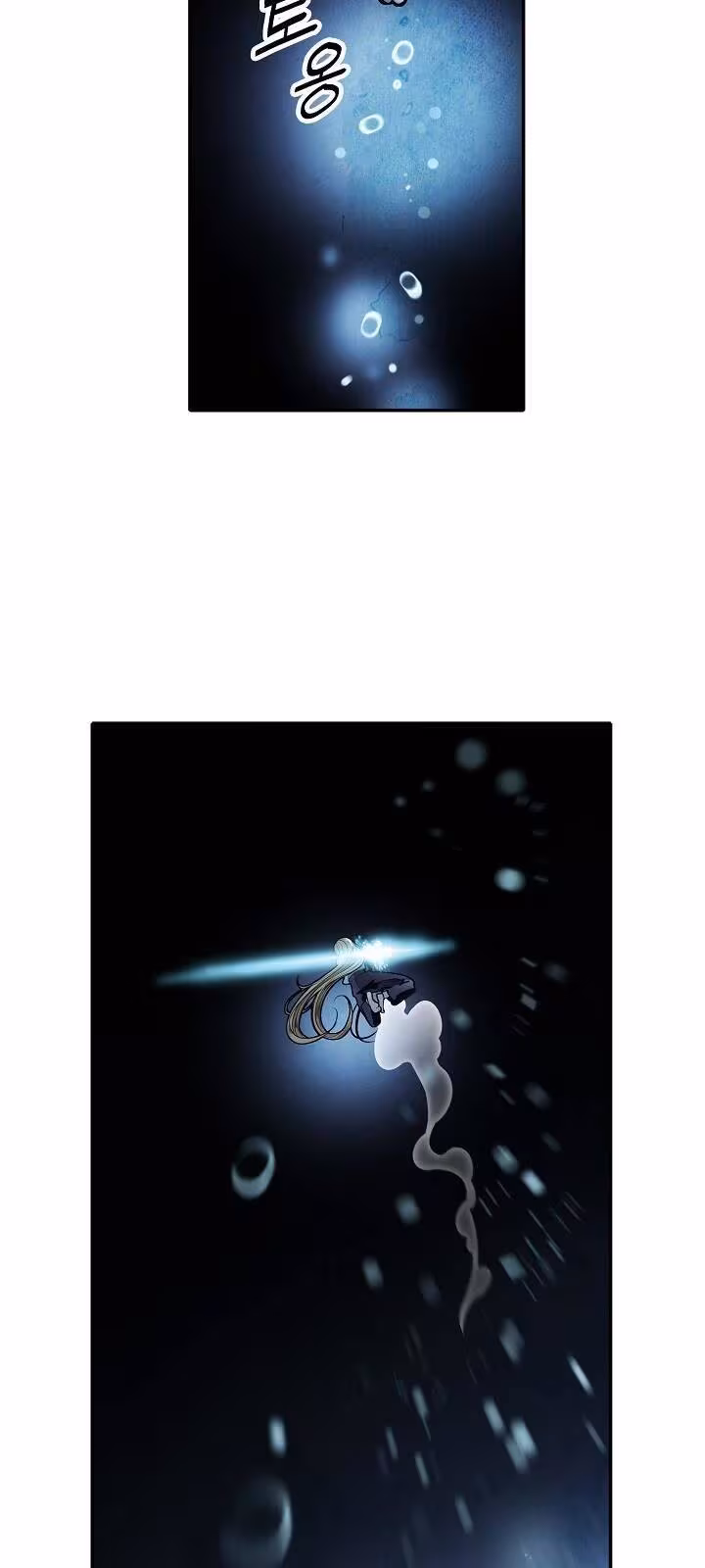 Página do Capítulo 54