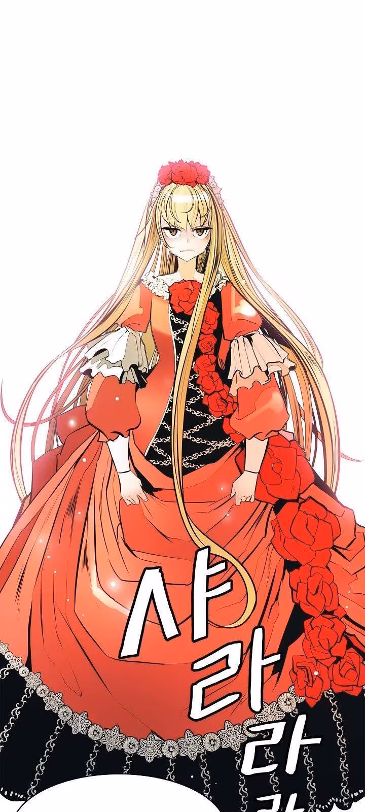 Página do Capítulo 54