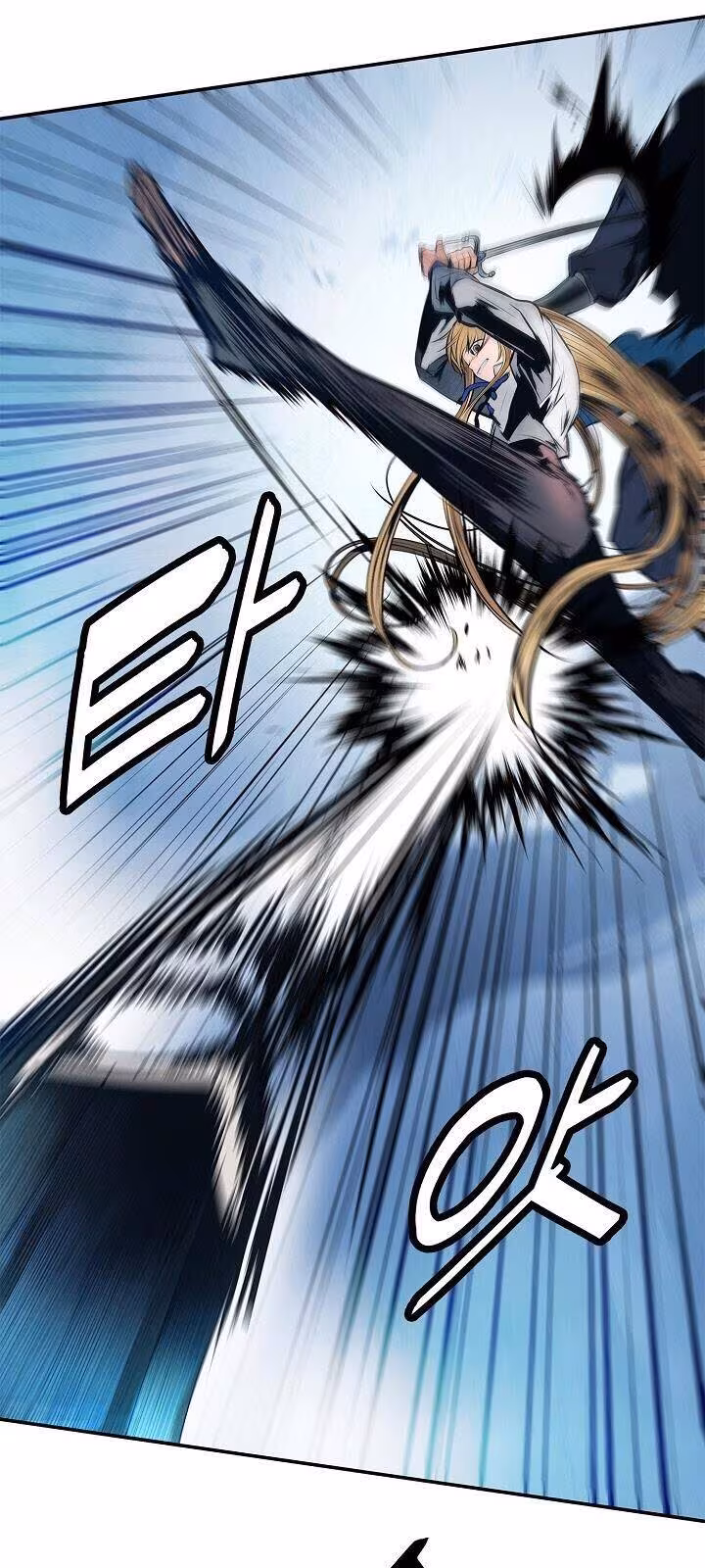 Página do Capítulo 55