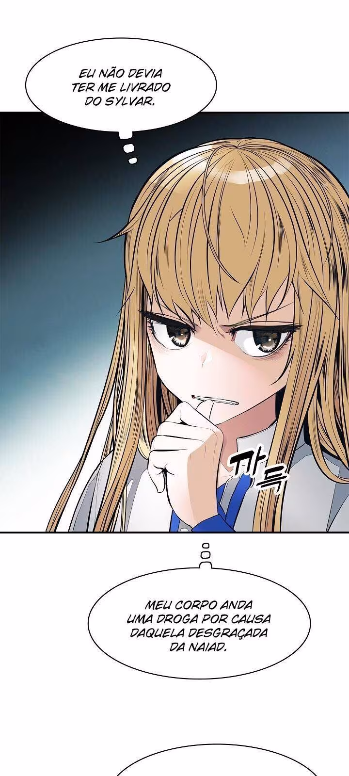 Página do Capítulo 55