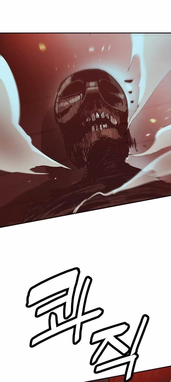 Página do Capítulo 55