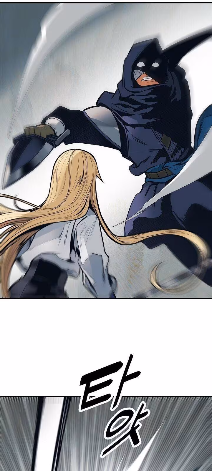 Página do Capítulo 55