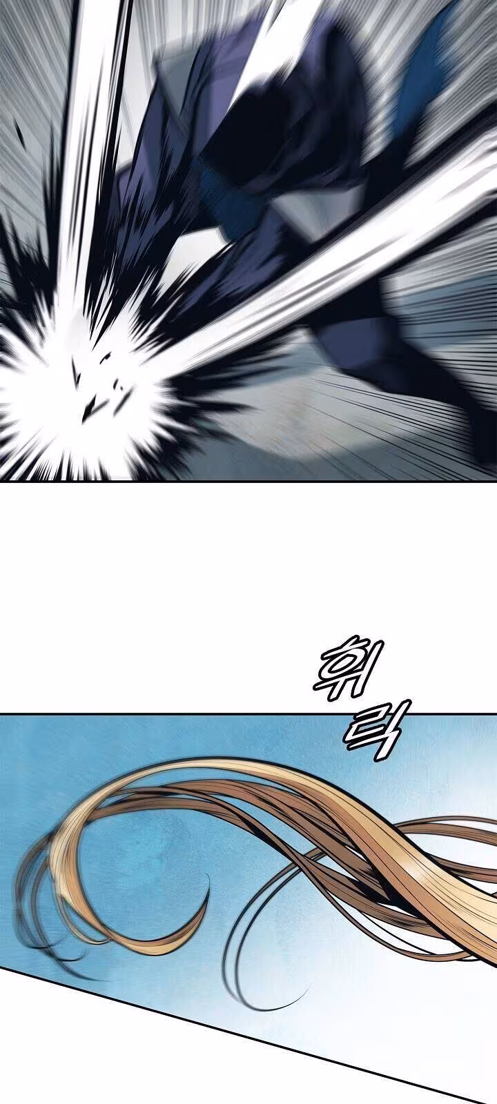 Página do Capítulo 55