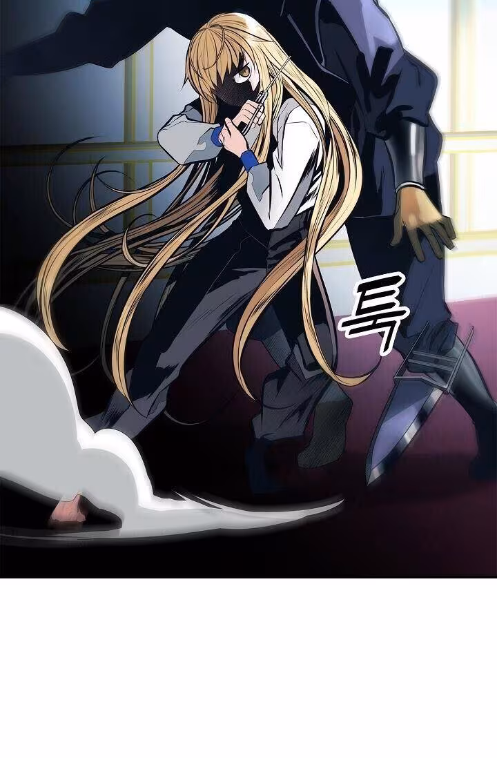 Página do Capítulo 55