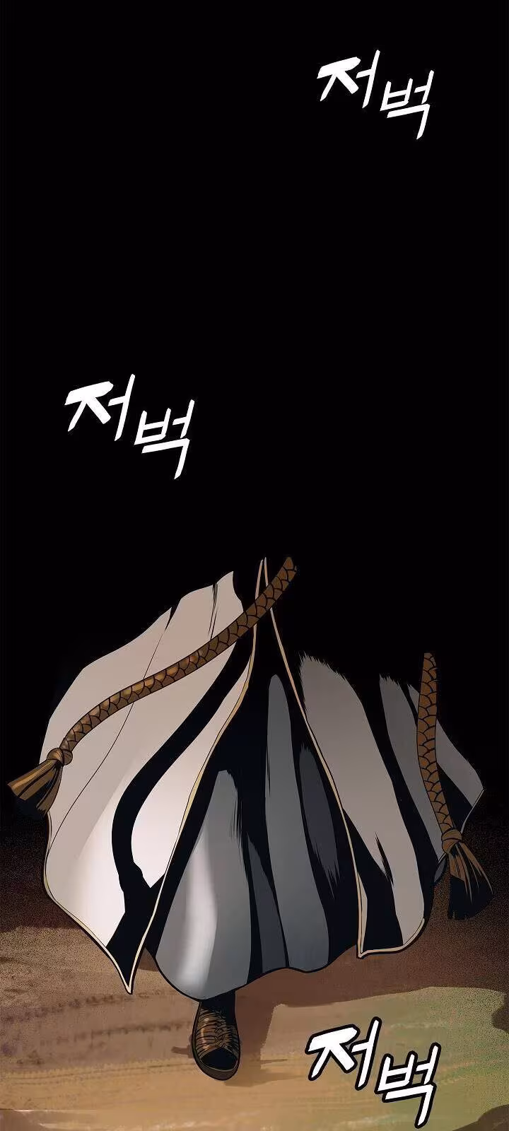 Página do Capítulo 56