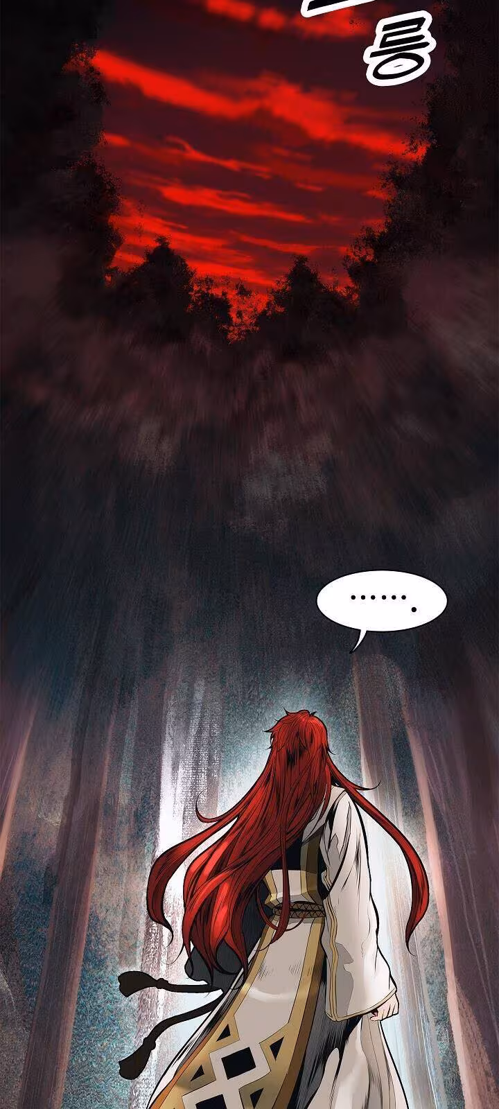 Página do Capítulo 56