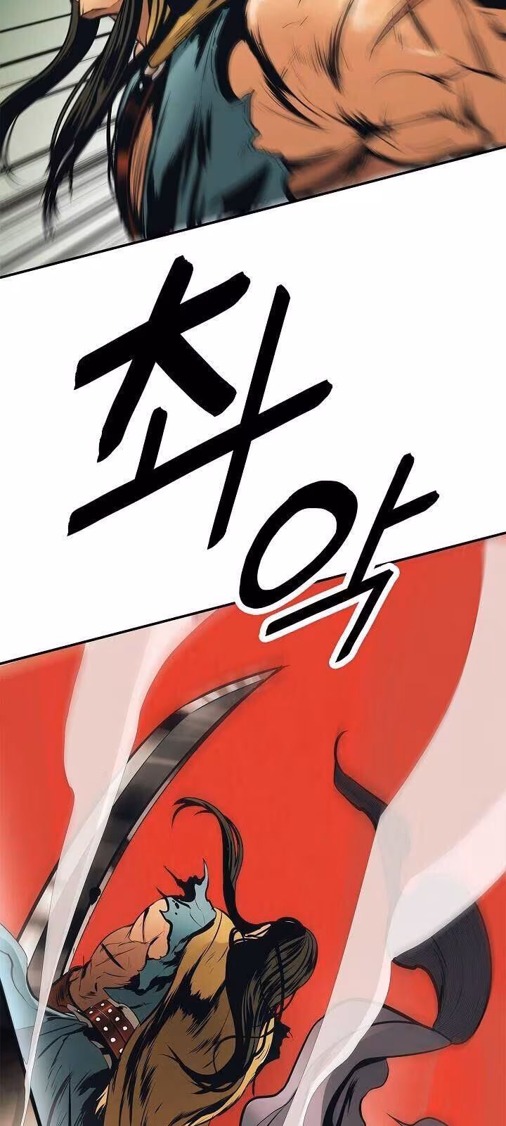 Página do Capítulo 56