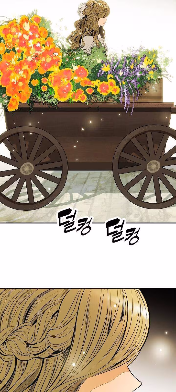 Página do Capítulo 56