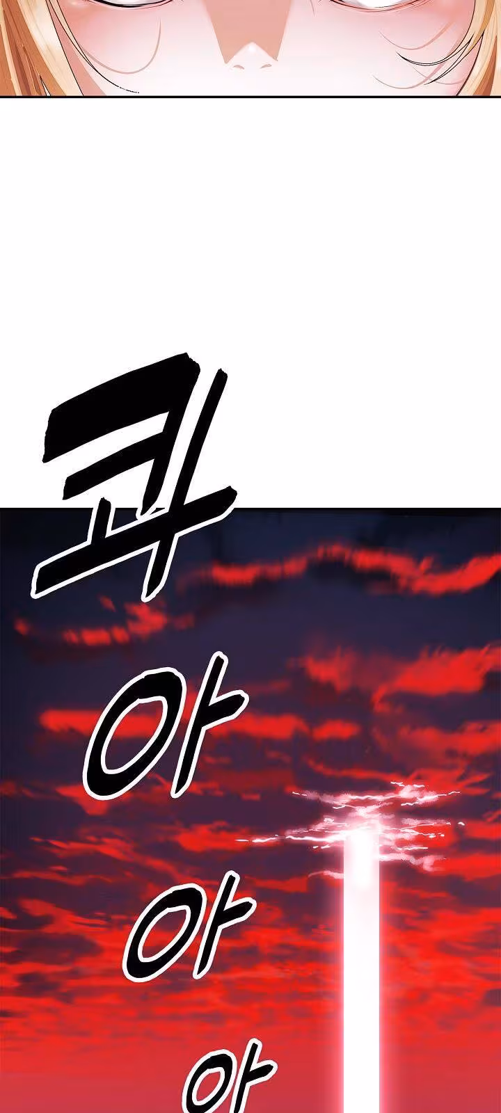 Página do Capítulo 57