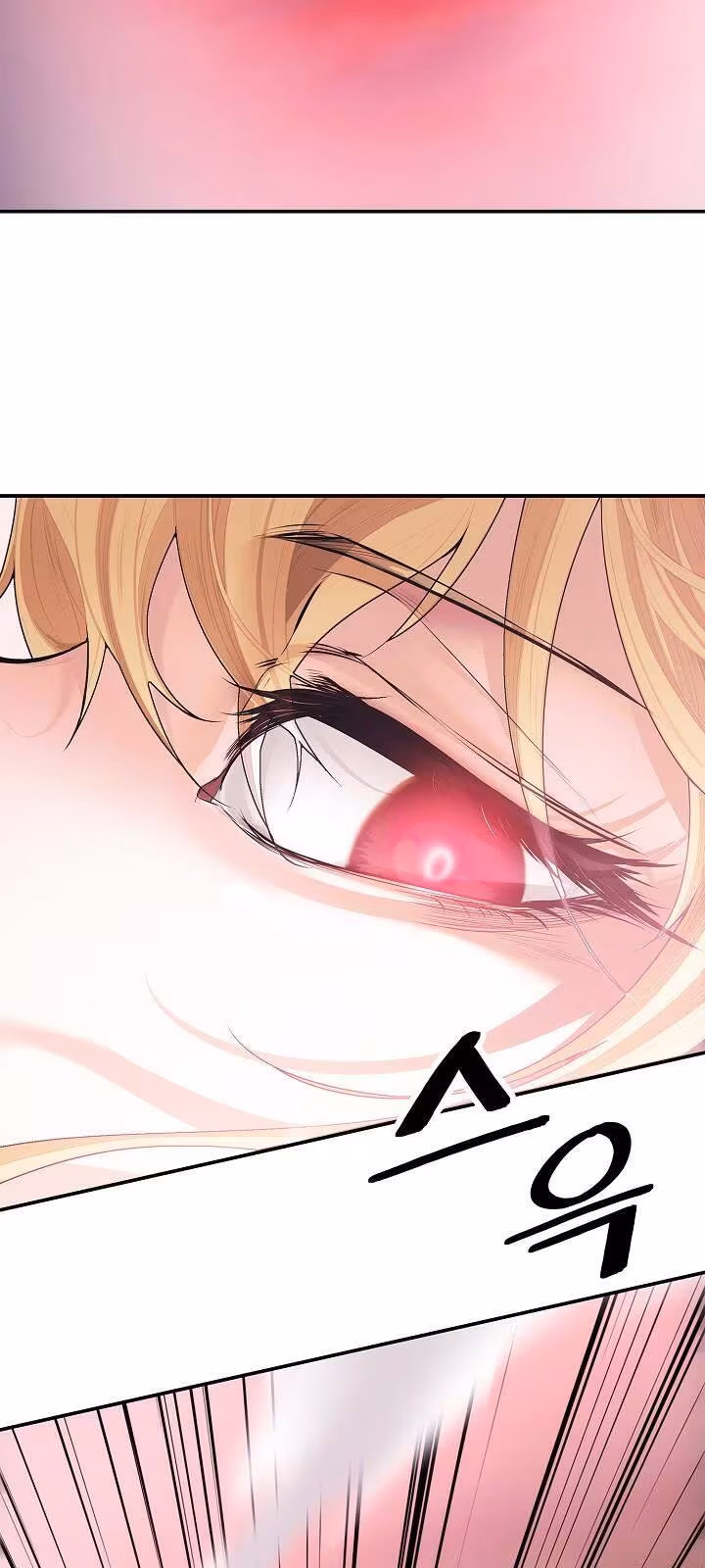 Página do Capítulo 57