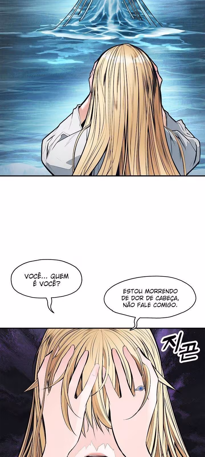 Página do Capítulo 57