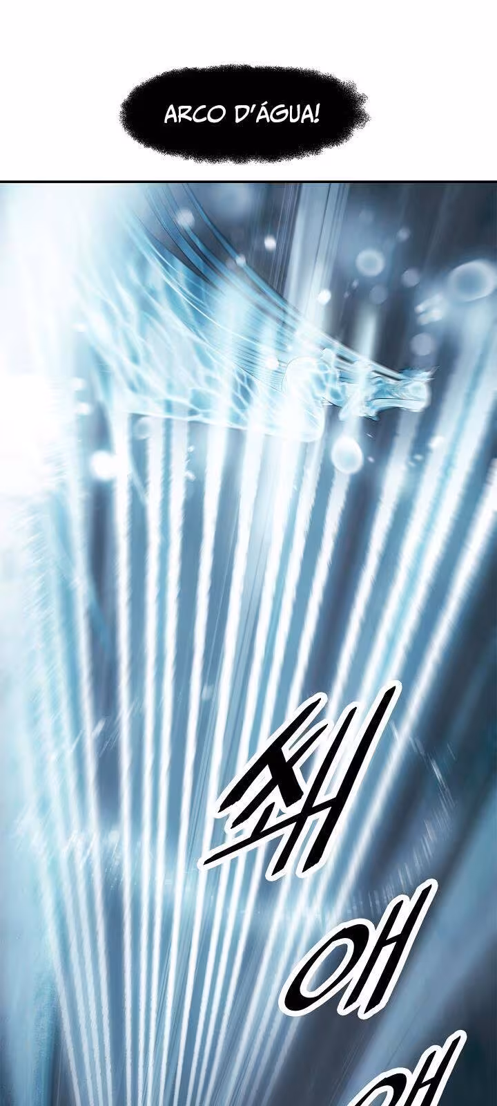 Página do Capítulo 57