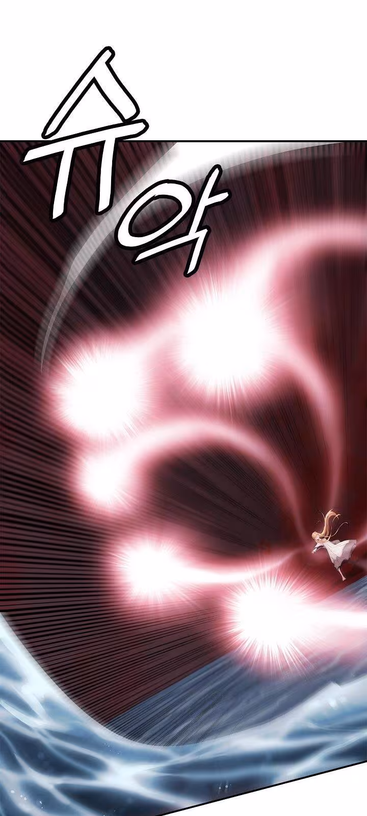 Página do Capítulo 57