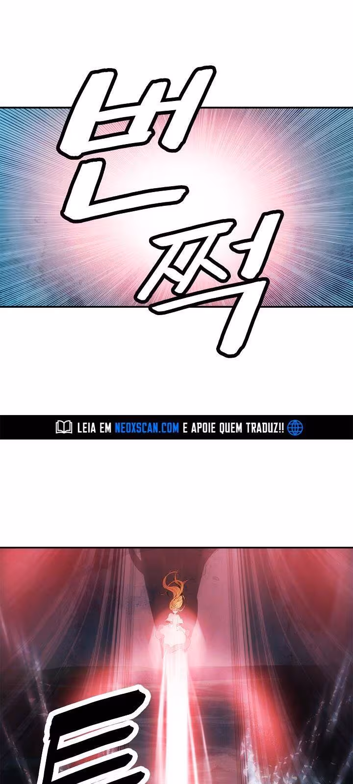 Página do Capítulo 57