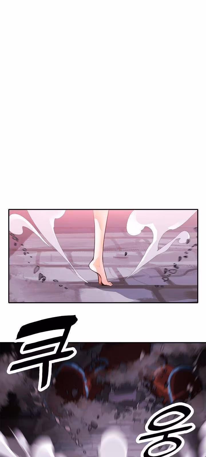 Página do Capítulo 58