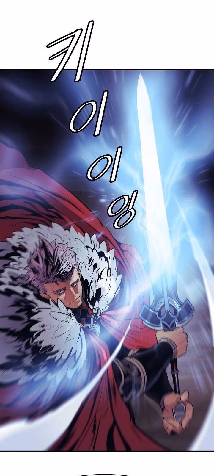 Página do Capítulo 58