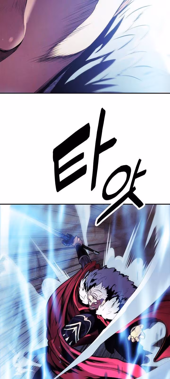 Página do Capítulo 58