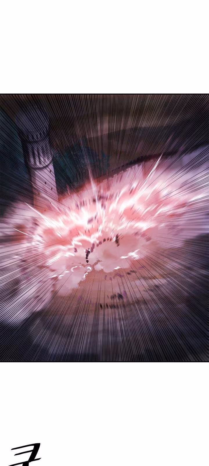 Página do Capítulo 58