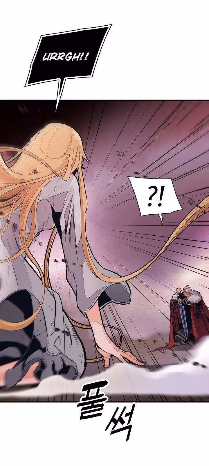 Página do Capítulo 58