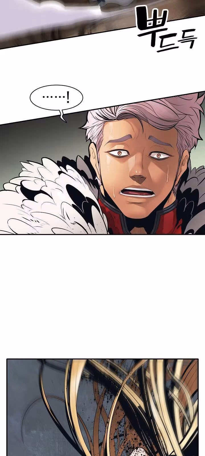 Página do Capítulo 58