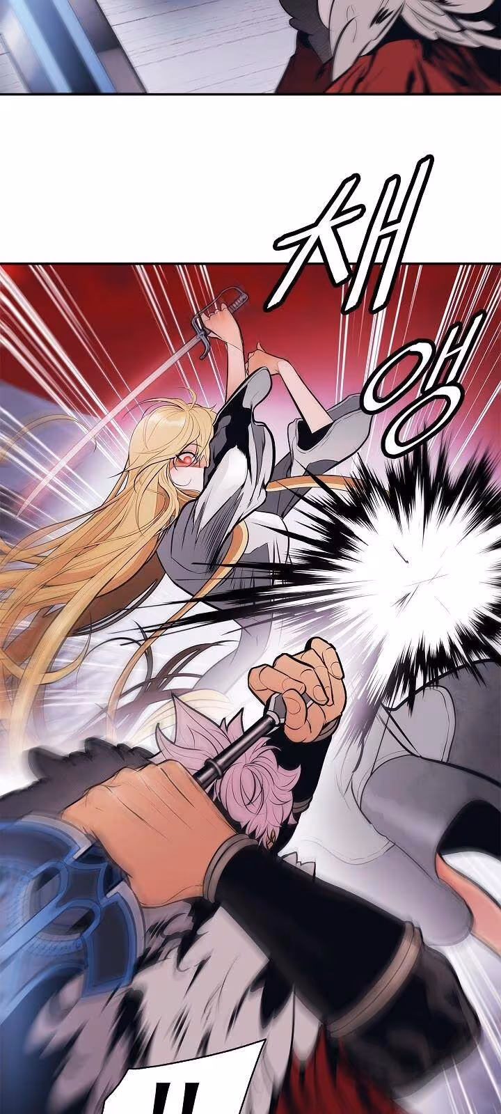 Página do Capítulo 58