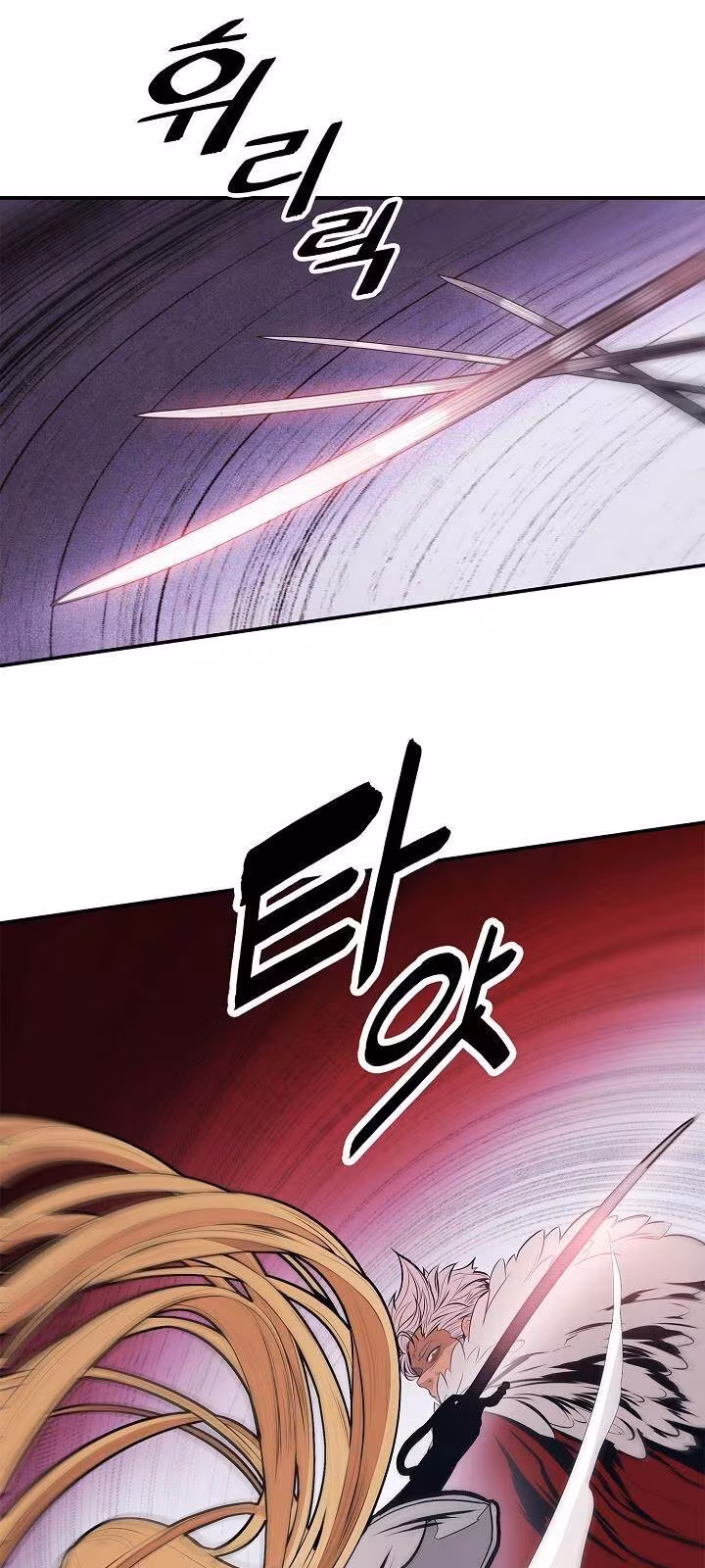 Página do Capítulo 58