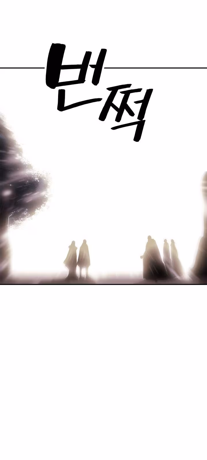 Página do Capítulo 59