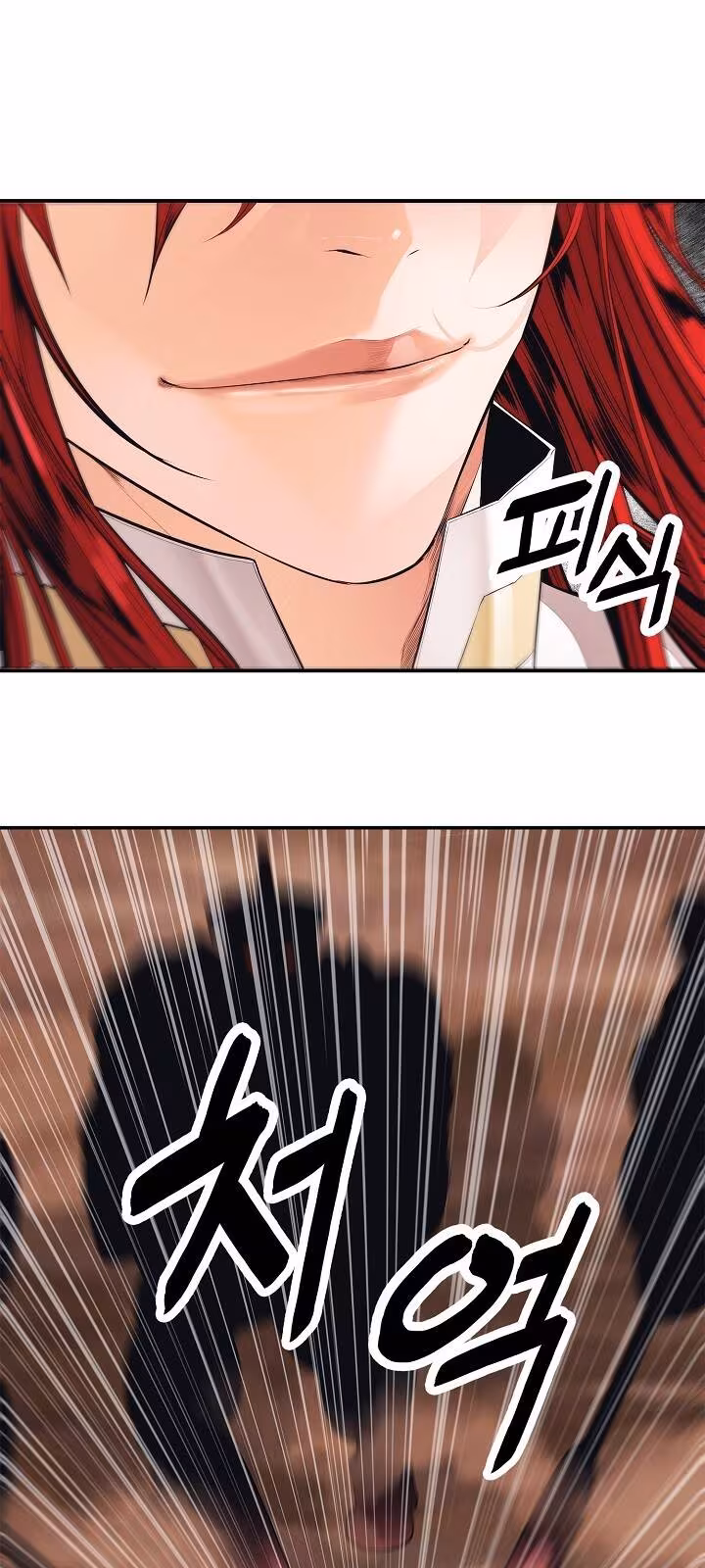 Página do Capítulo 59