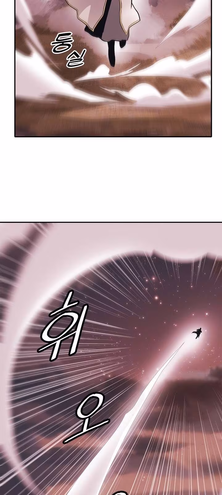 Página do Capítulo 59