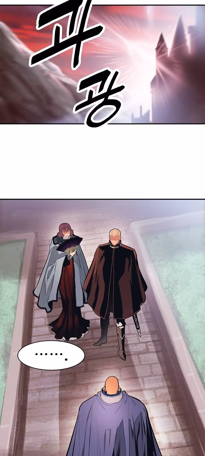 Página do Capítulo 59