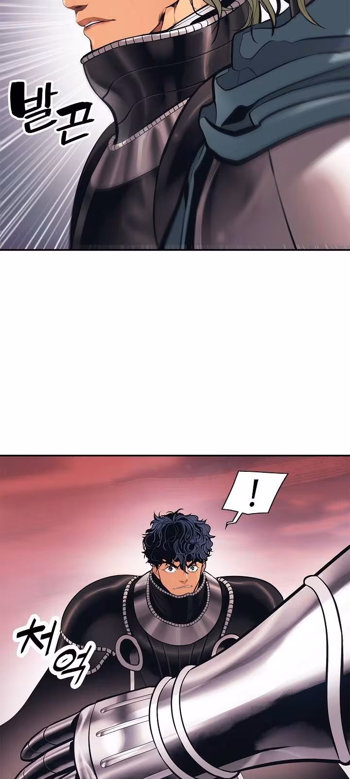 Página do Capítulo 59