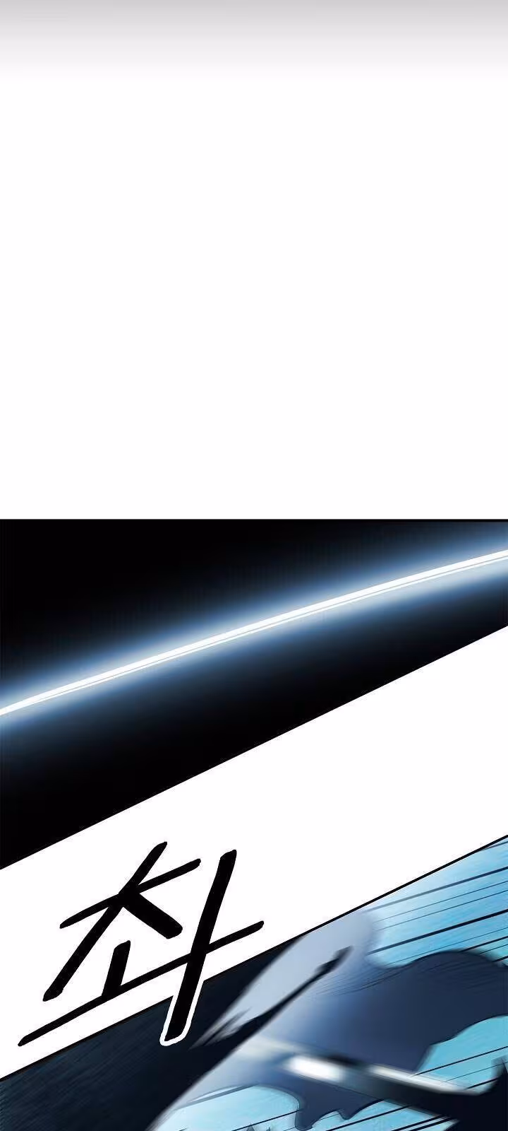 Página do Capítulo 50