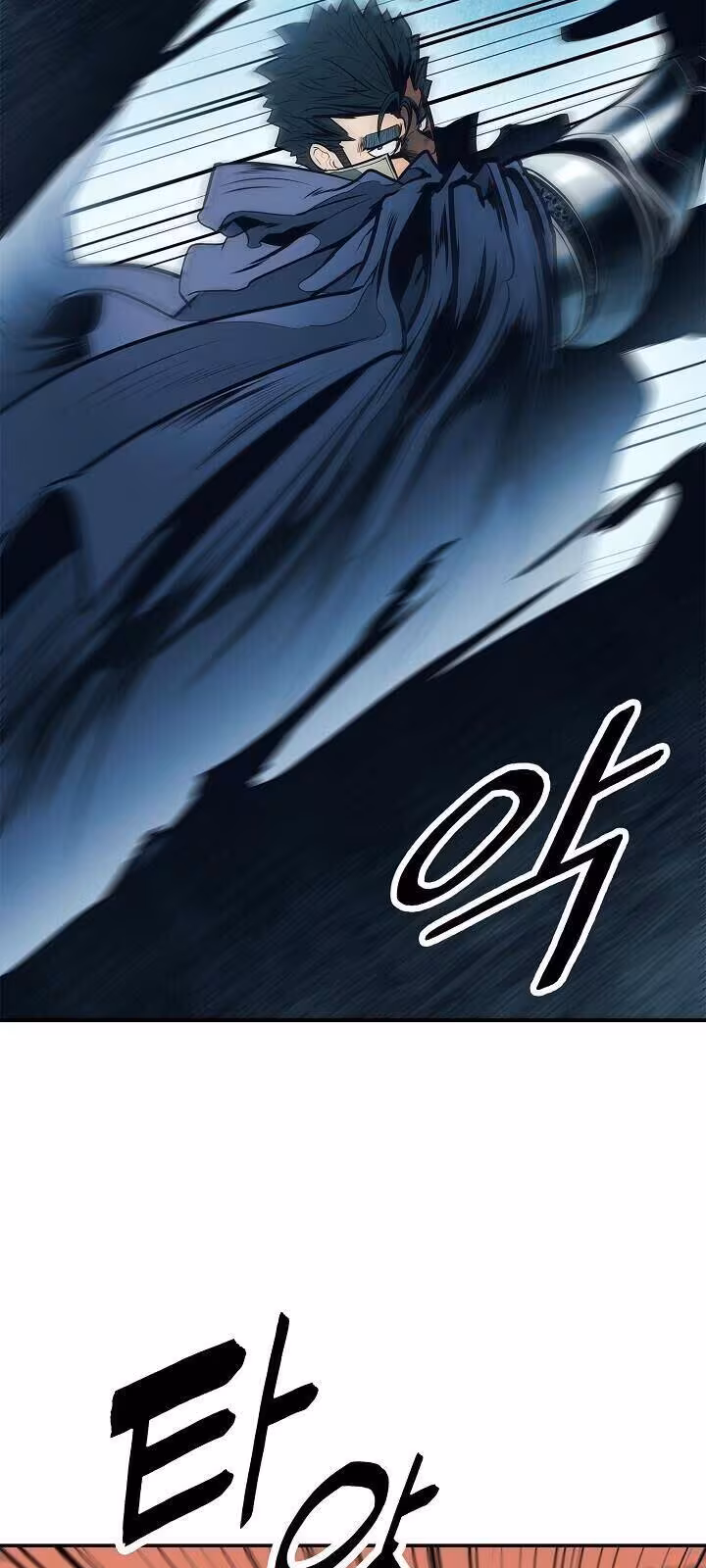 Página do Capítulo 50