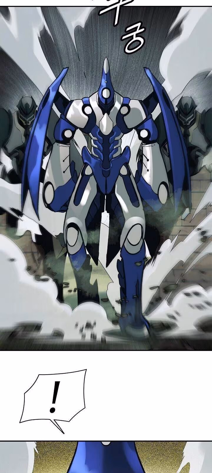 Página do Capítulo 50