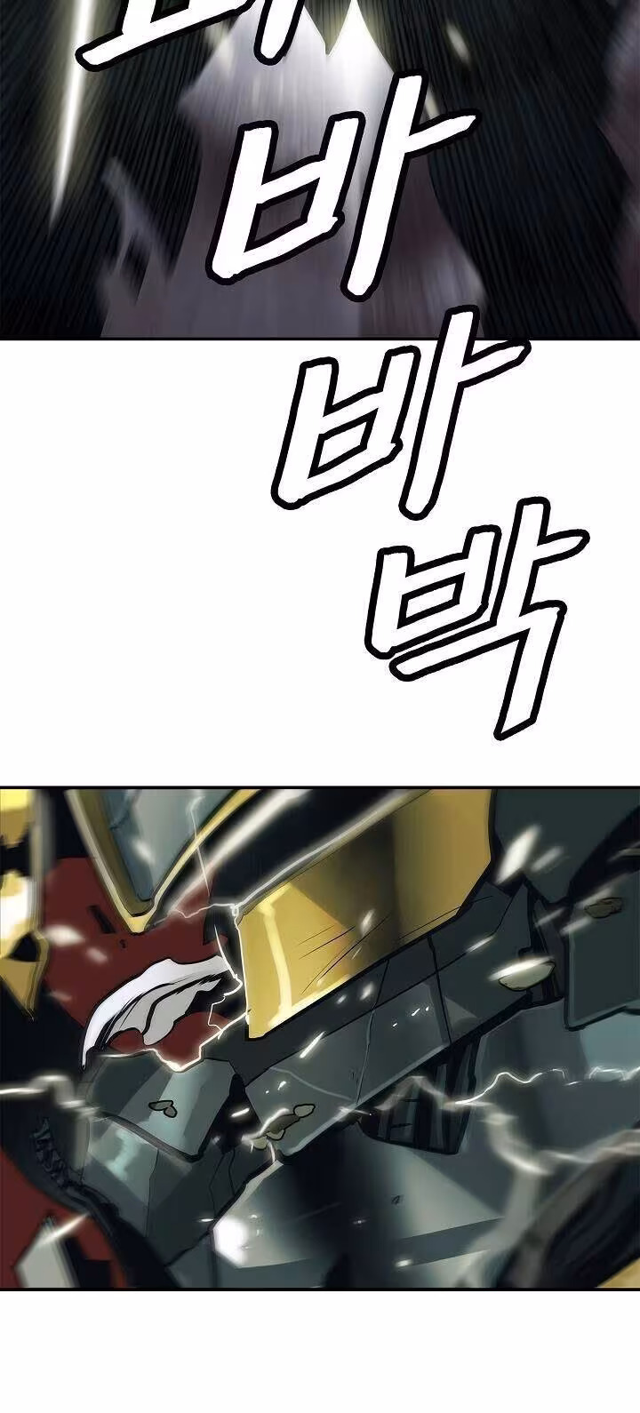 Página do Capítulo 50