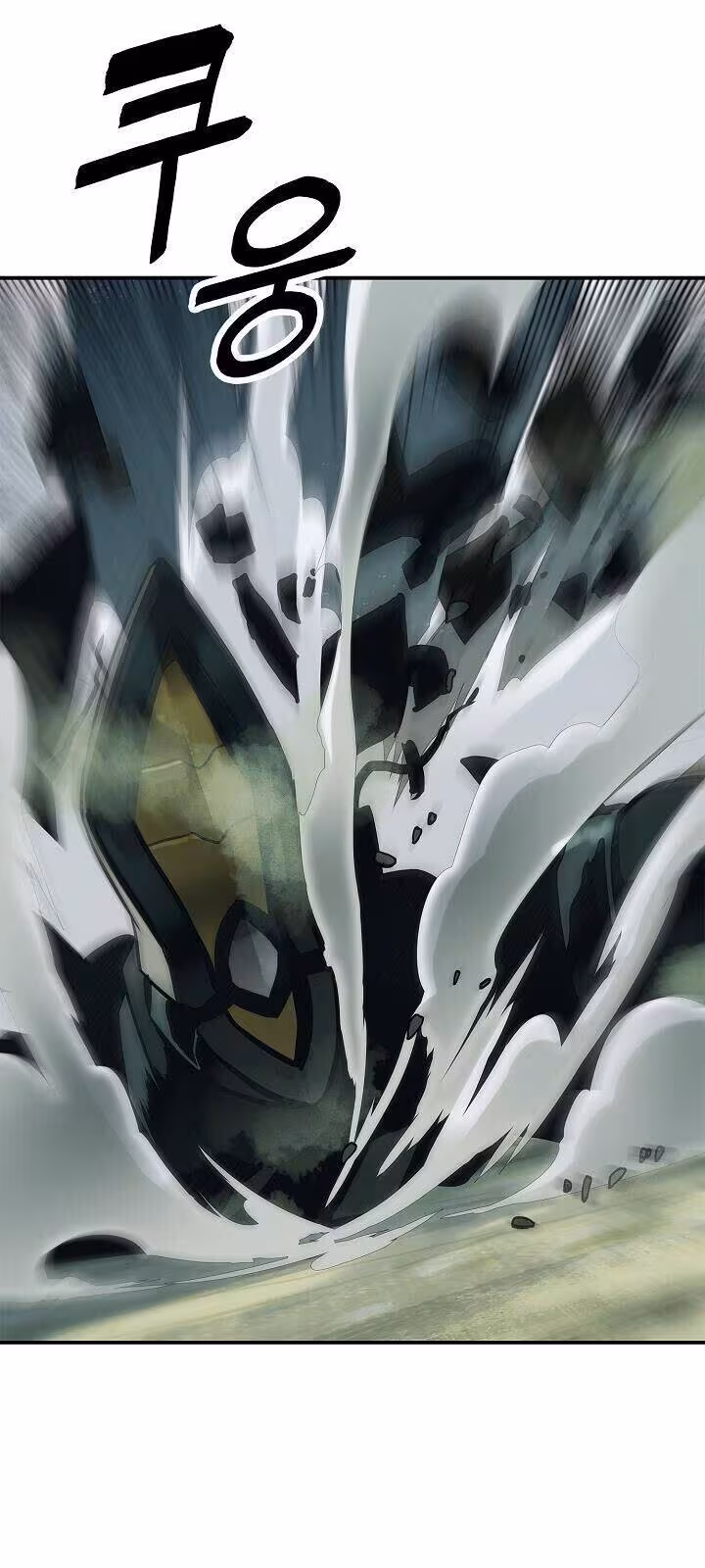 Página do Capítulo 50