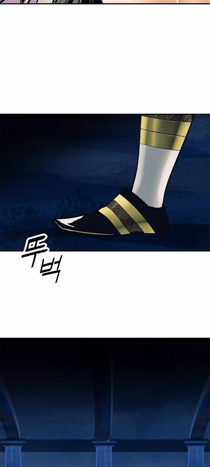 Página do Capítulo 50