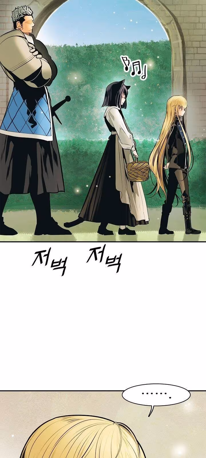 Página do Capítulo 51