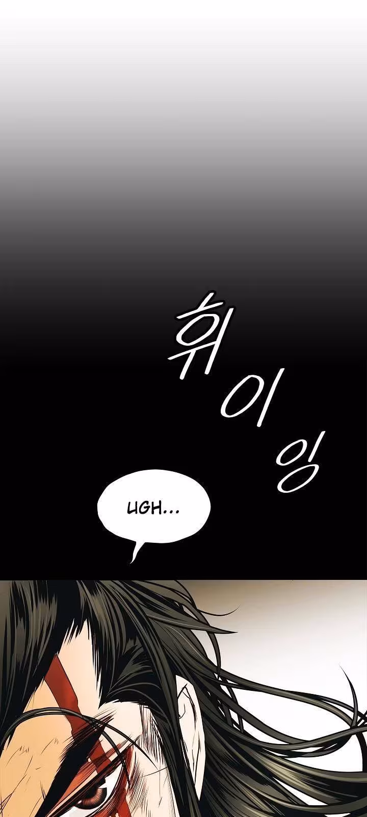 Página do Capítulo 51