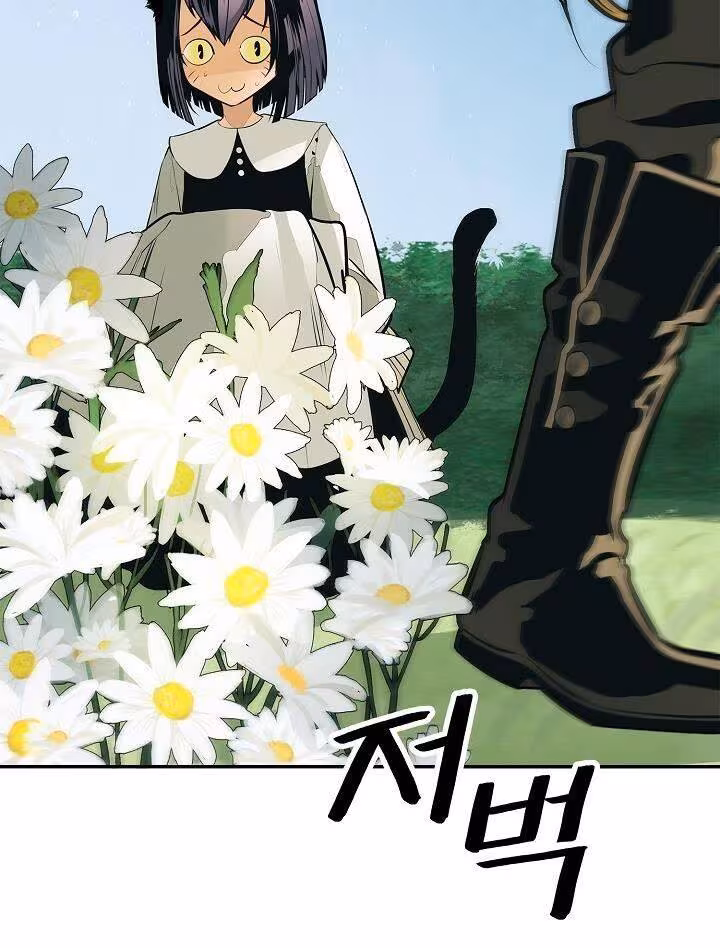 Página do Capítulo 51