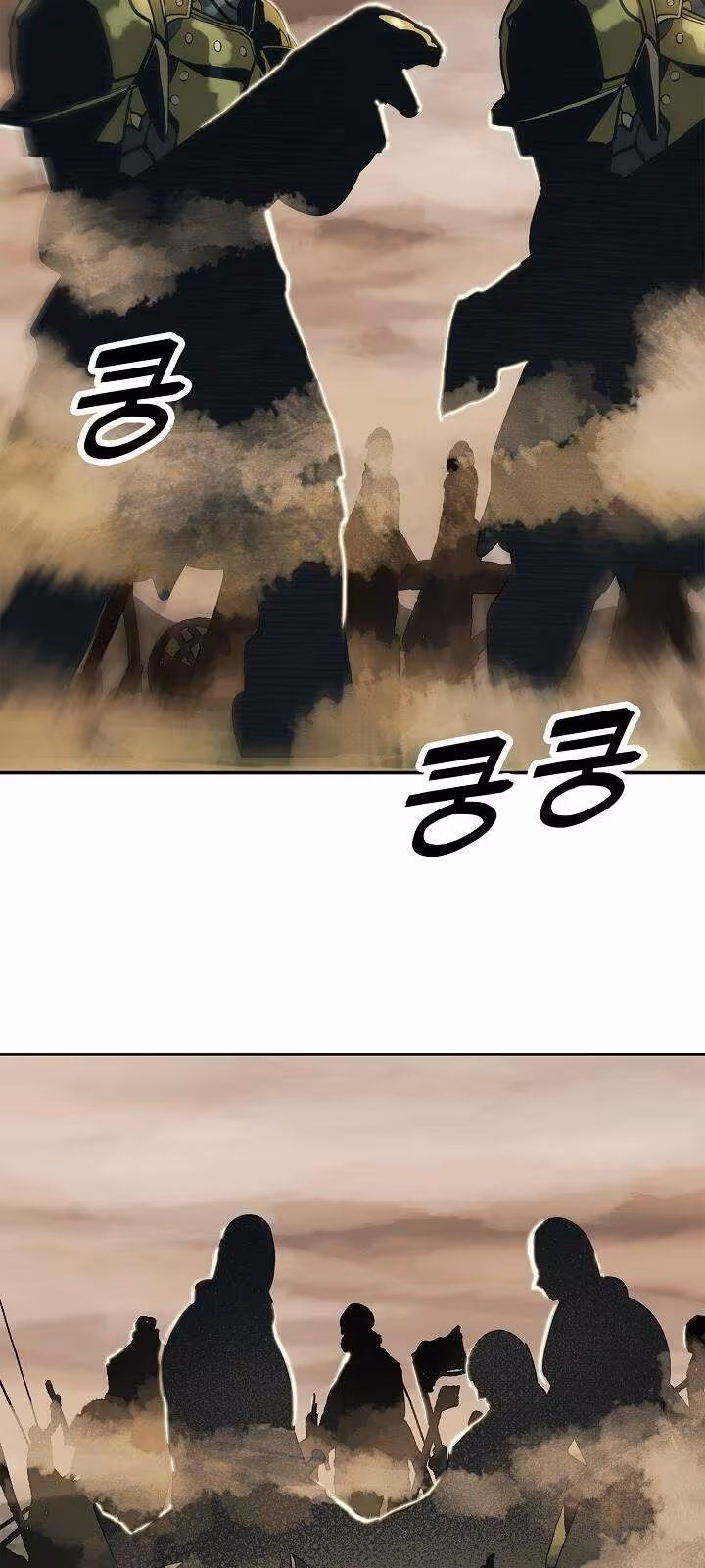 Página do Capítulo 51