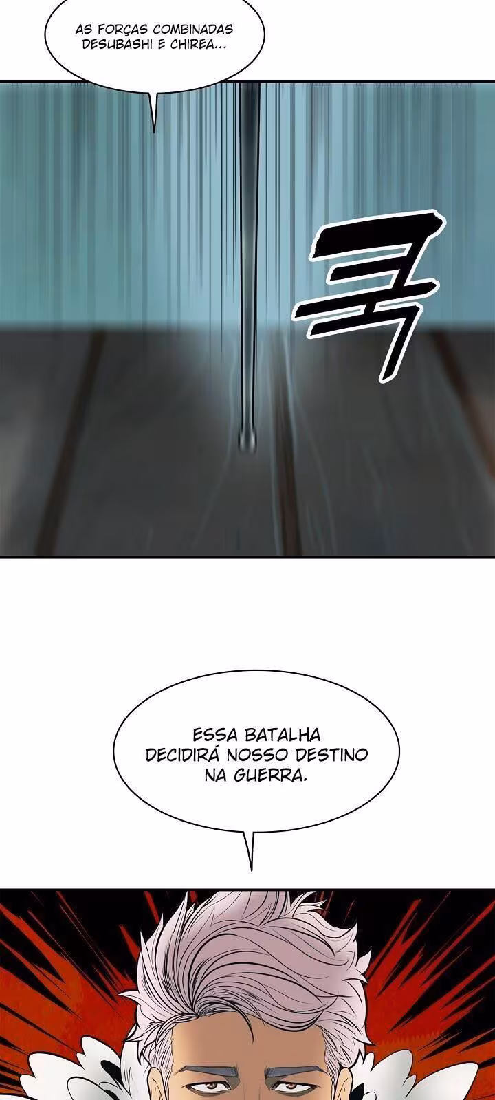 Página do Capítulo 51