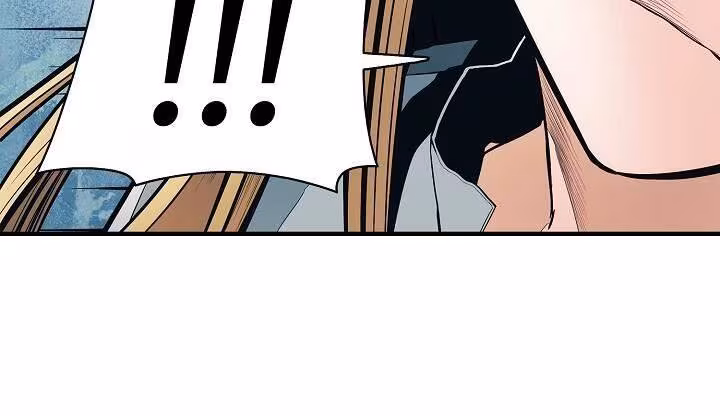 Página do Capítulo 51