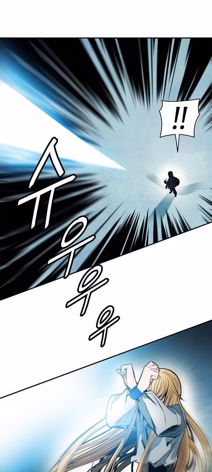 Página do Capítulo 51