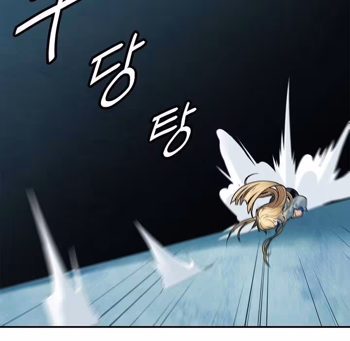 Página do Capítulo 51