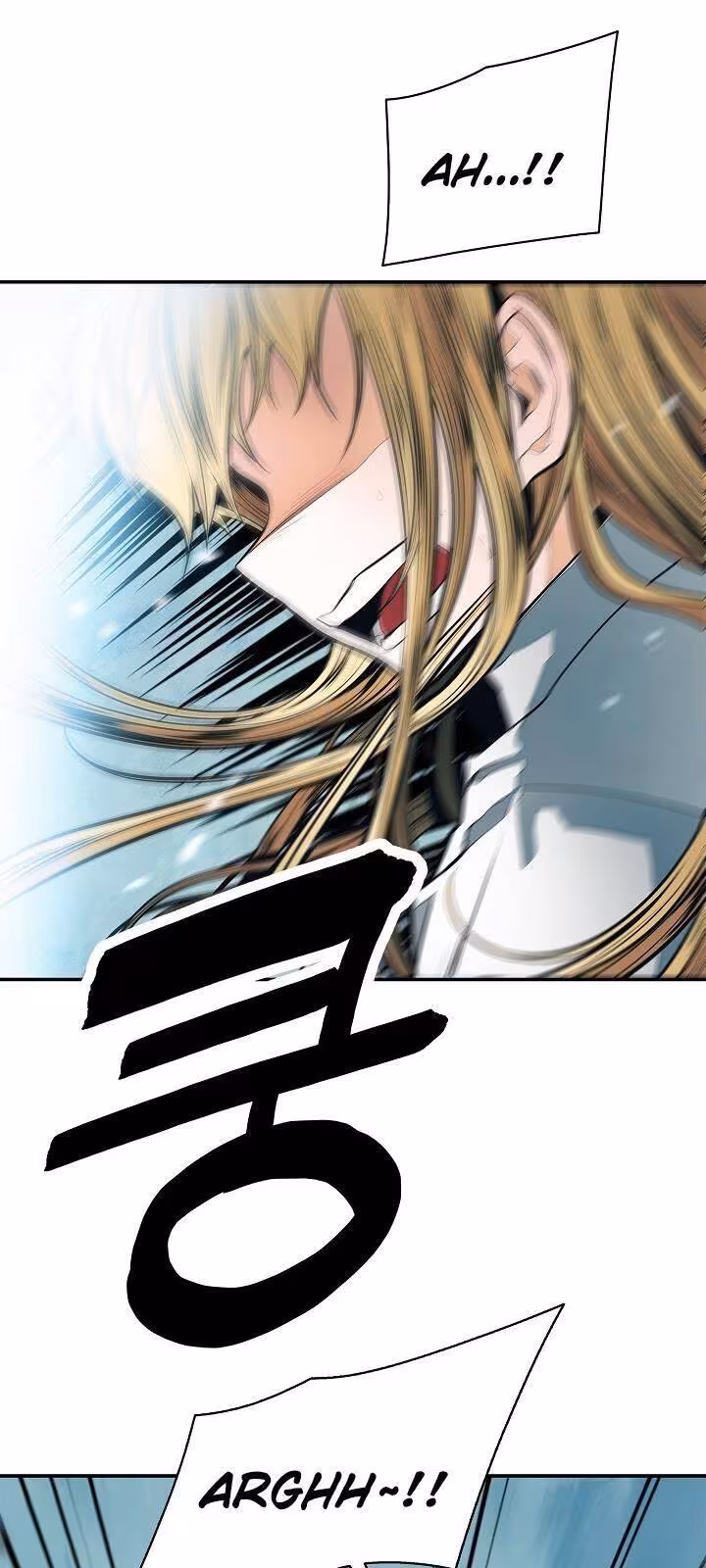 Página do Capítulo 51