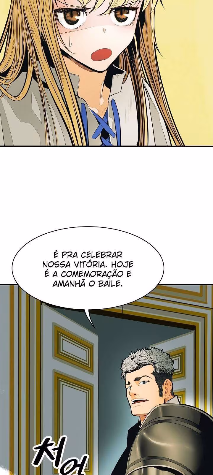 Página do Capítulo 52